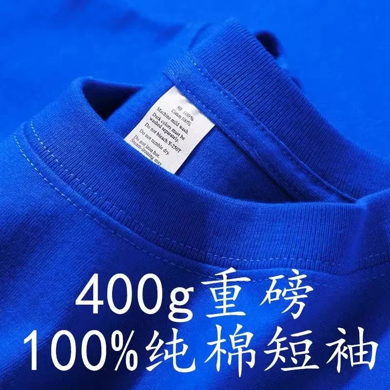 Men’s Heavyweight Cotton T-Shirt 400g